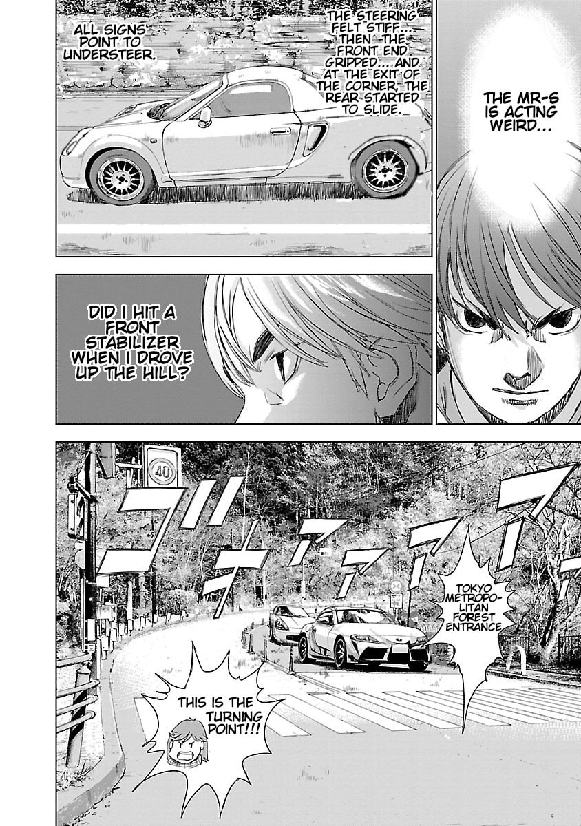 The Wolf of Road Race. Chapter 6 page 5 - 