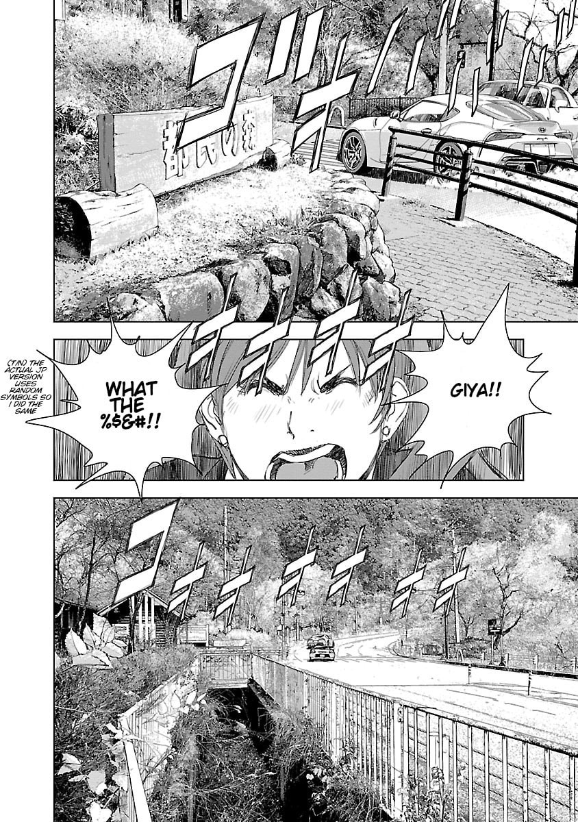 The Wolf of Road Race. Chapter 6 page 8 - 