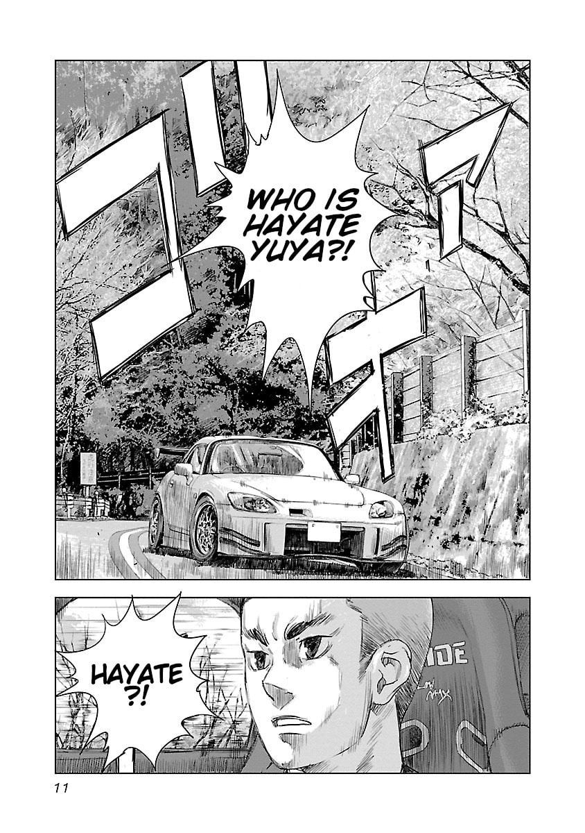 The Wolf of Road Race. Chapter 7 page 12 - 