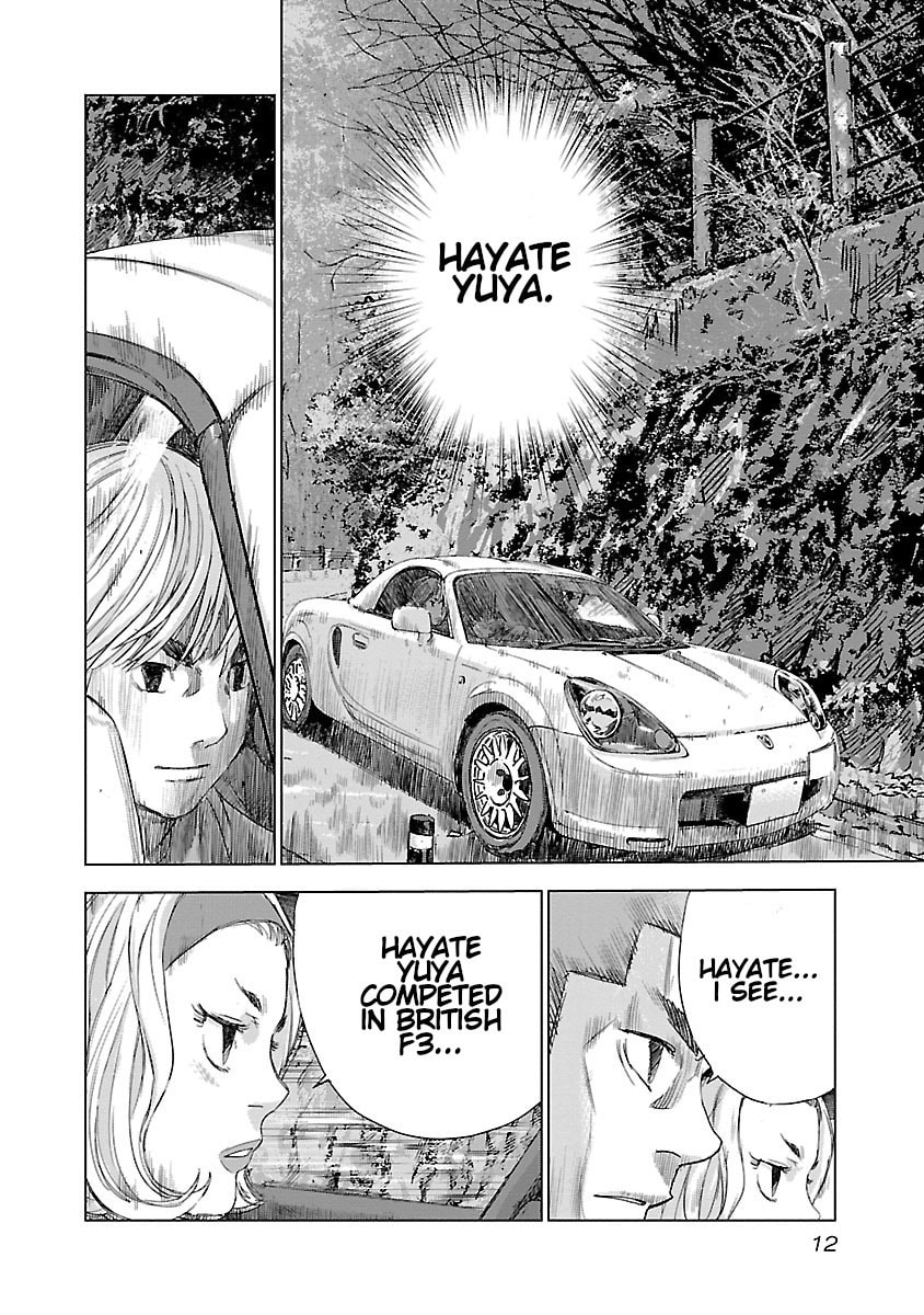The Wolf of Road Race. Chapter 7 page 13 - 