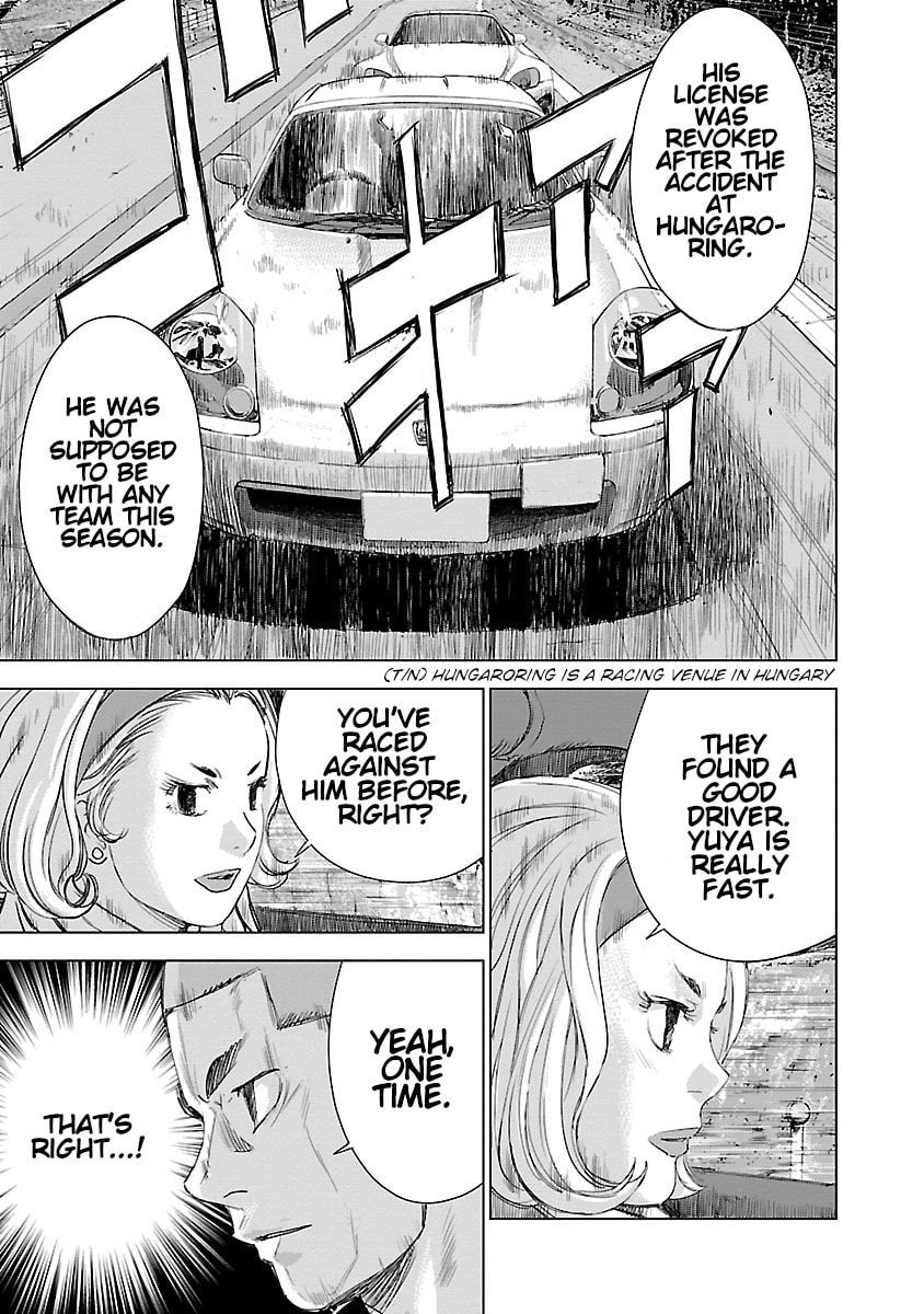 The Wolf of Road Race. Chapter 7 page 14 - 