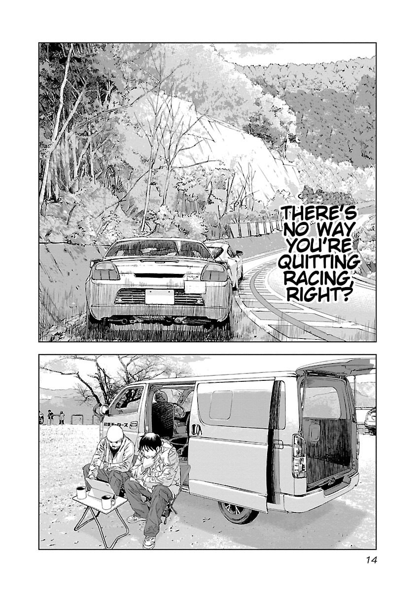 The Wolf of Road Race. Chapter 7 page 15 - 
