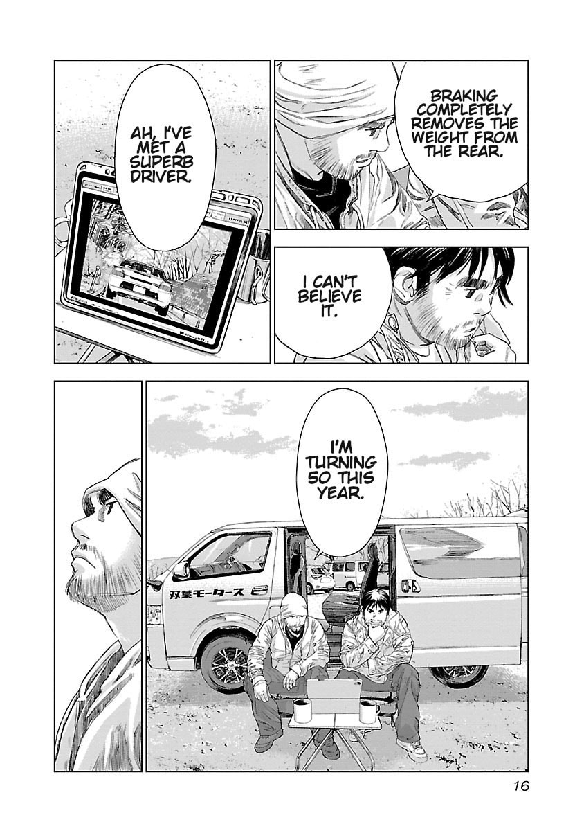 The Wolf of Road Race. Chapter 7 page 17 - 