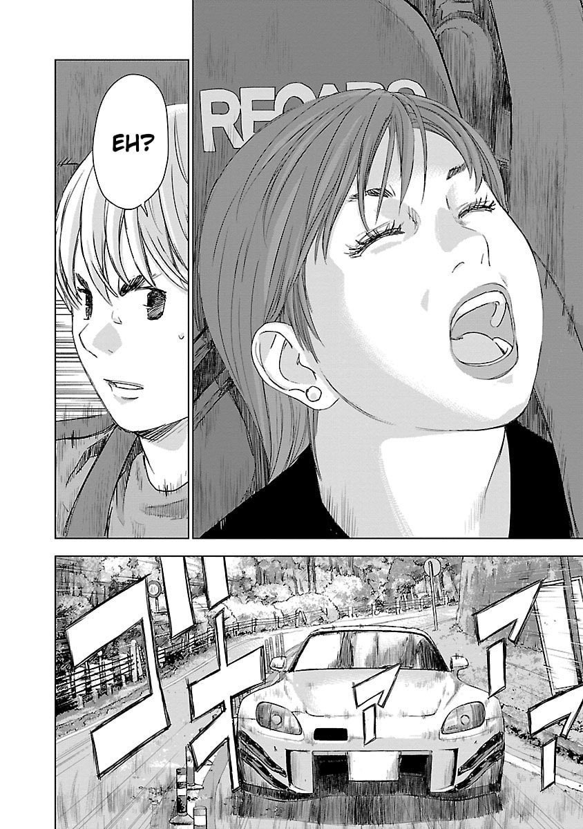 The Wolf of Road Race. Chapter 7 page 21 - 