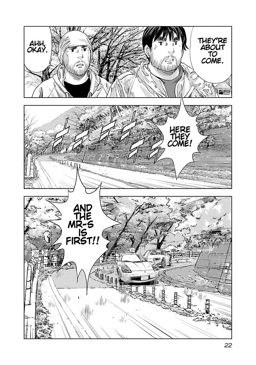 The Wolf of Road Race. Chapter 7 page 23 - 