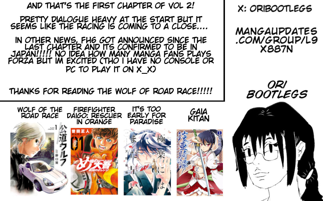 The Wolf of Road Race. Chapter 7 page 25 - 