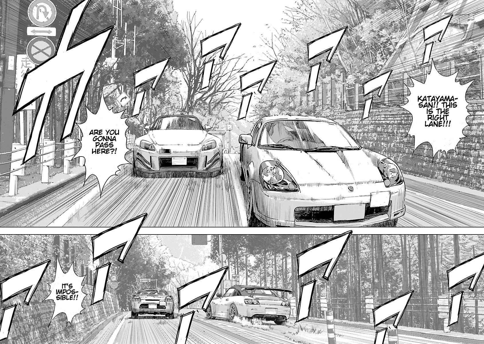 The Wolf of Road Race. Chapter 8 page 13 - 