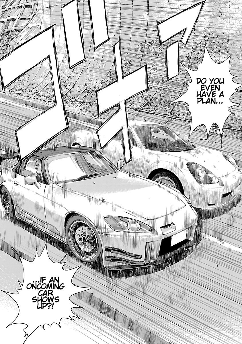 The Wolf of Road Race. Chapter 8 page 14 - 