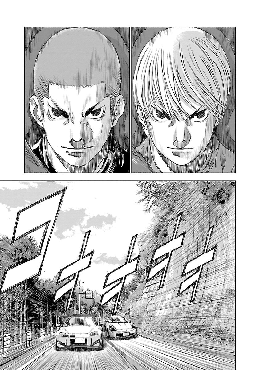 The Wolf of Road Race. Chapter 8 page 15 - 