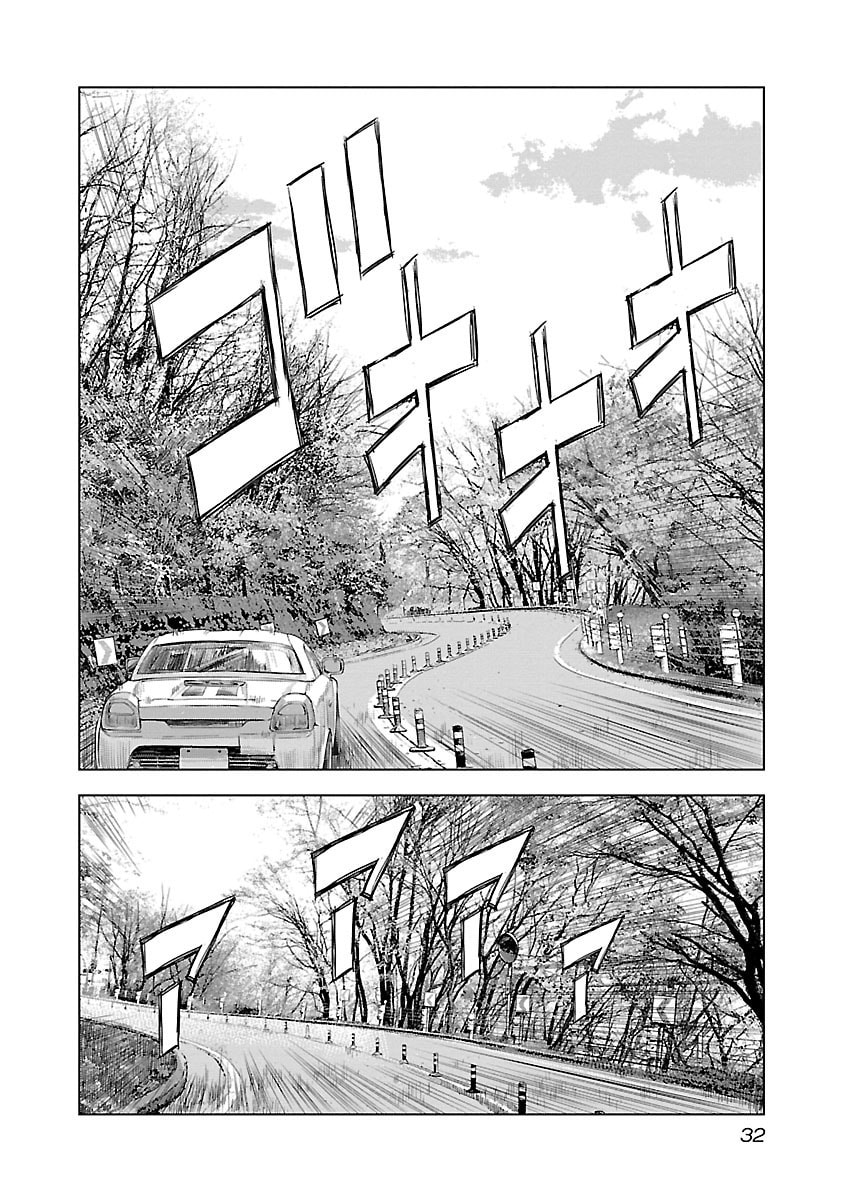 The Wolf of Road Race. Chapter 8 page 8 - 