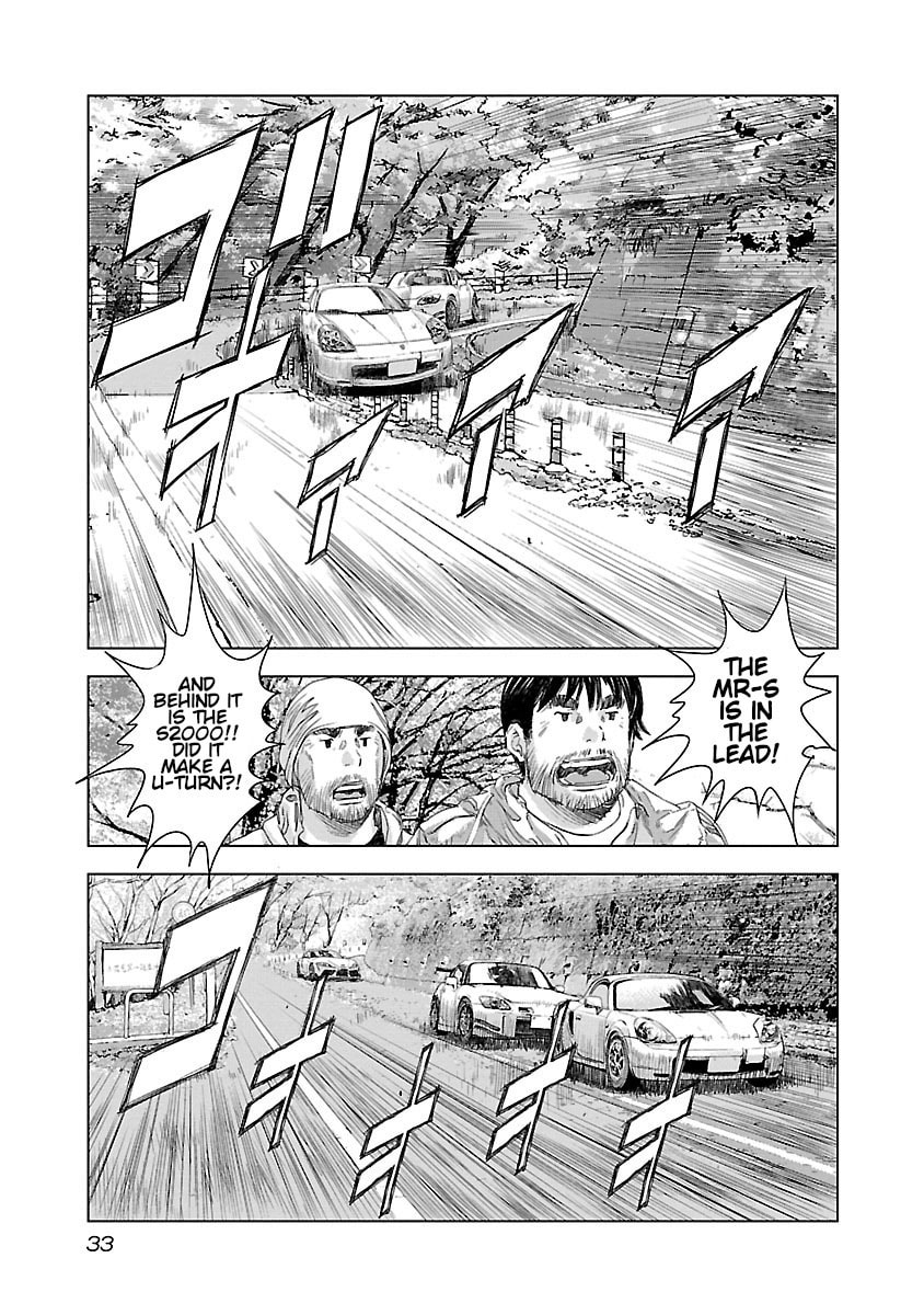 The Wolf of Road Race. Chapter 8 page 9 - 