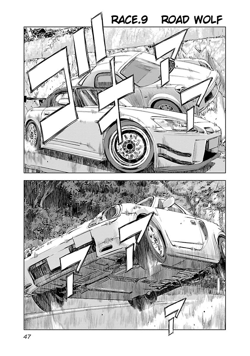 The Wolf of Road Race. Chapter 9 page 2 - 