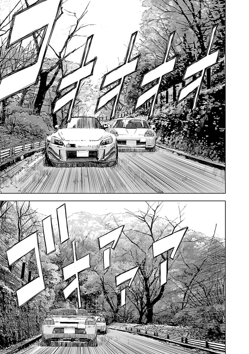 The Wolf of Road Race. Chapter 9 page 13 - 