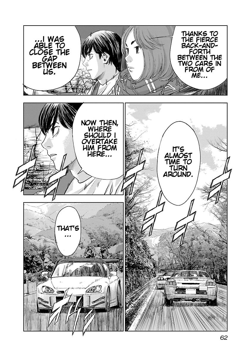 The Wolf of Road Race. Chapter 9 page 16 - 