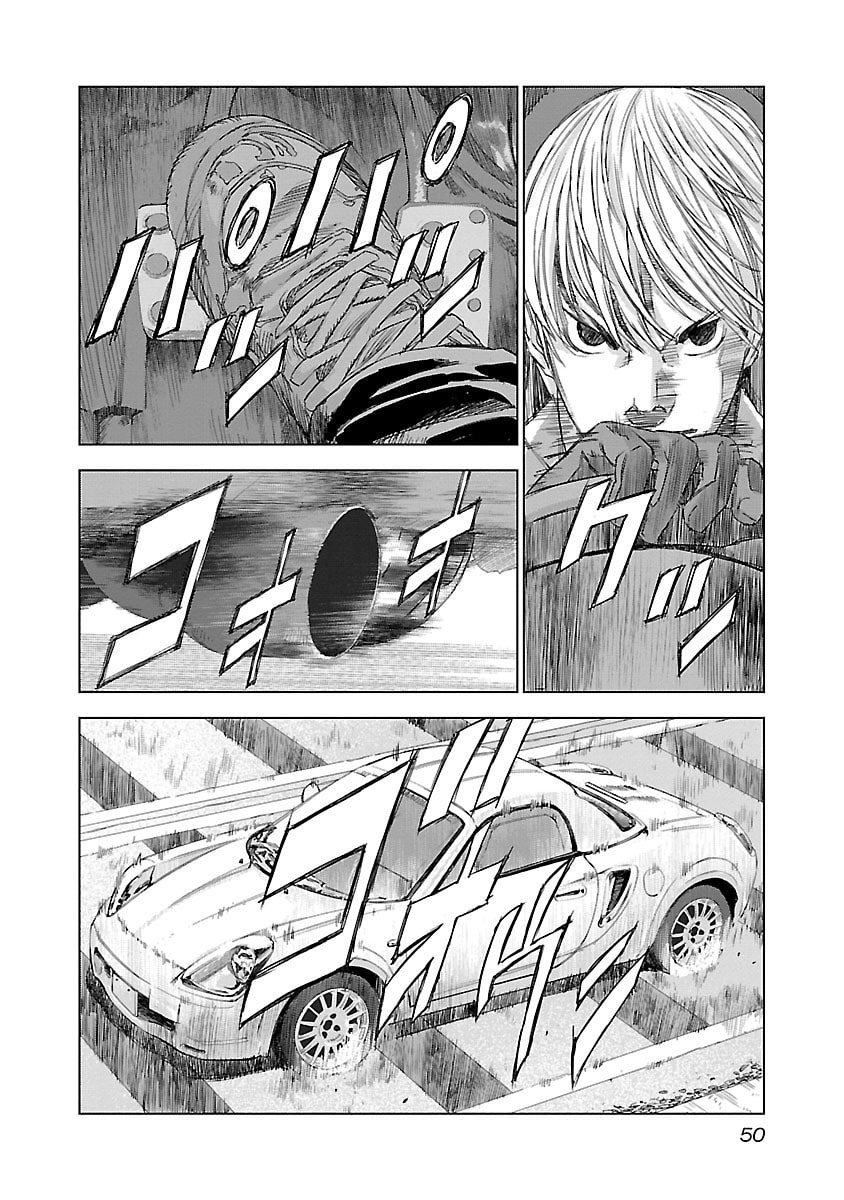 The Wolf of Road Race. Chapter 9 page 4 - 