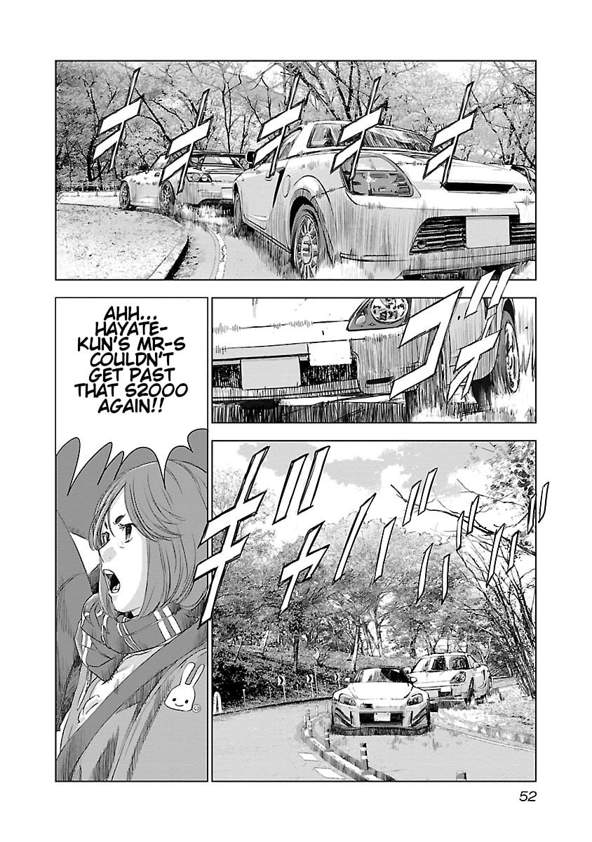 The Wolf of Road Race. Chapter 9 page 6 - 