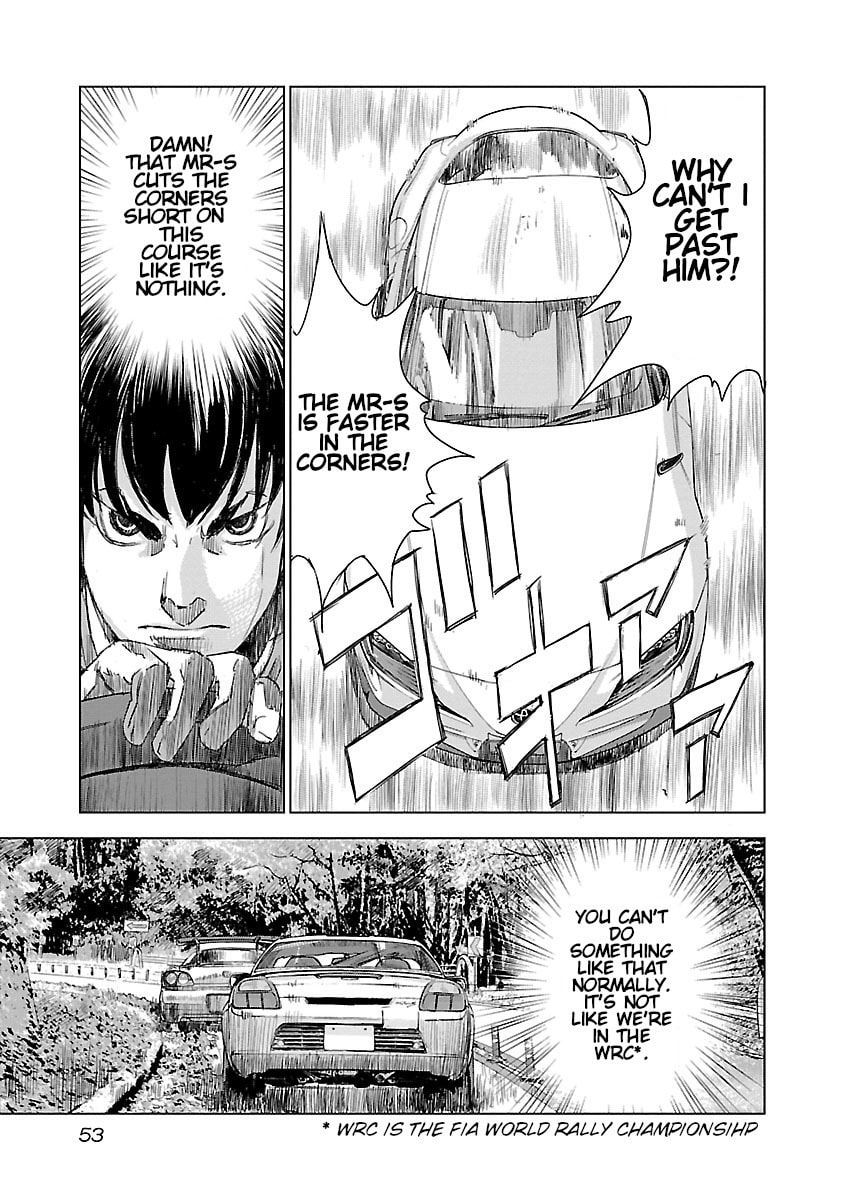 The Wolf of Road Race. Chapter 9 page 7 - 