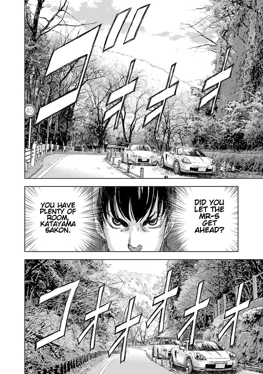 The Wolf of Road Race. Chapter 9 page 10 - 