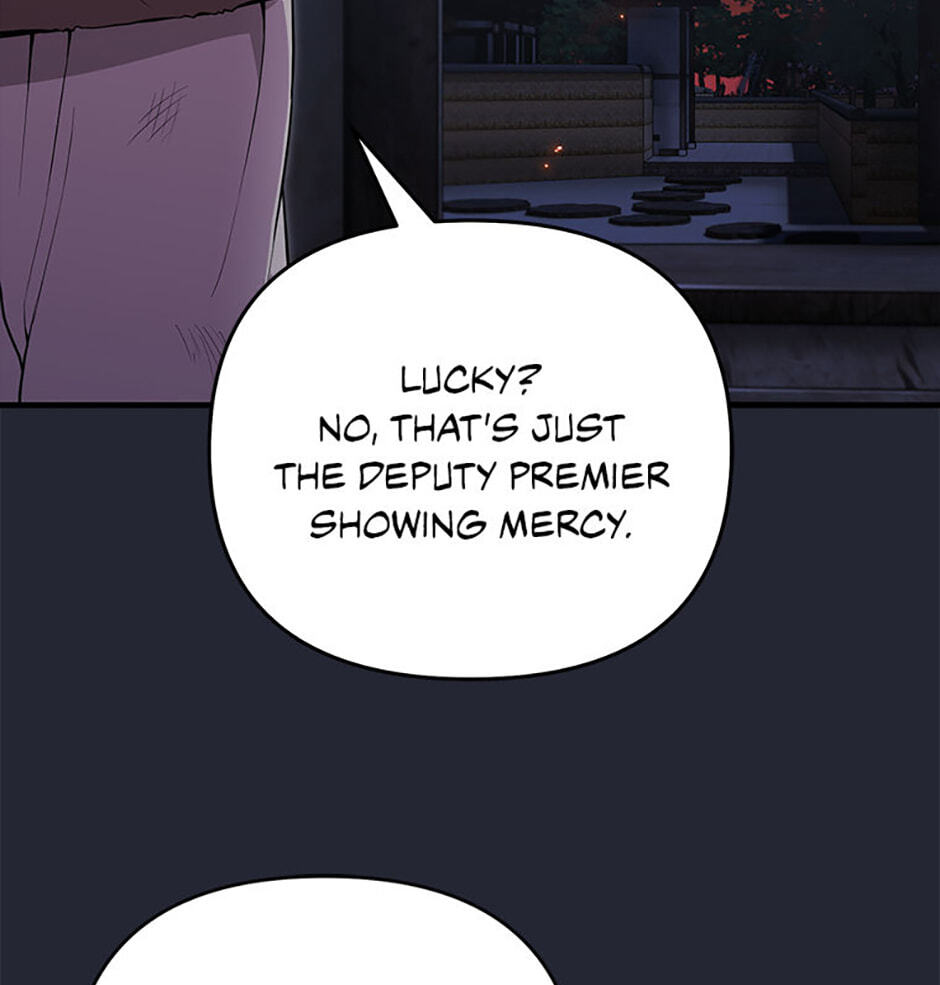 The Wolf of the Full Moon Chapter 0 page 16 - 