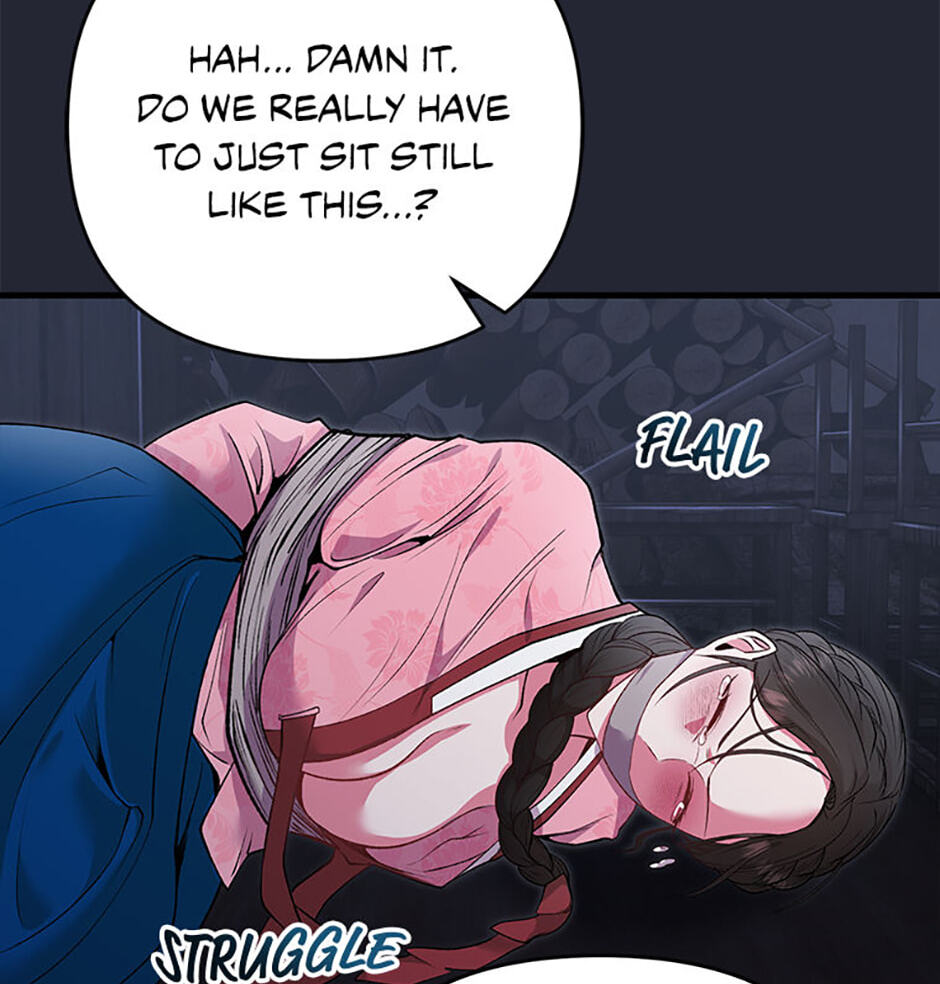 The Wolf of the Full Moon Chapter 0 page 17 - 
