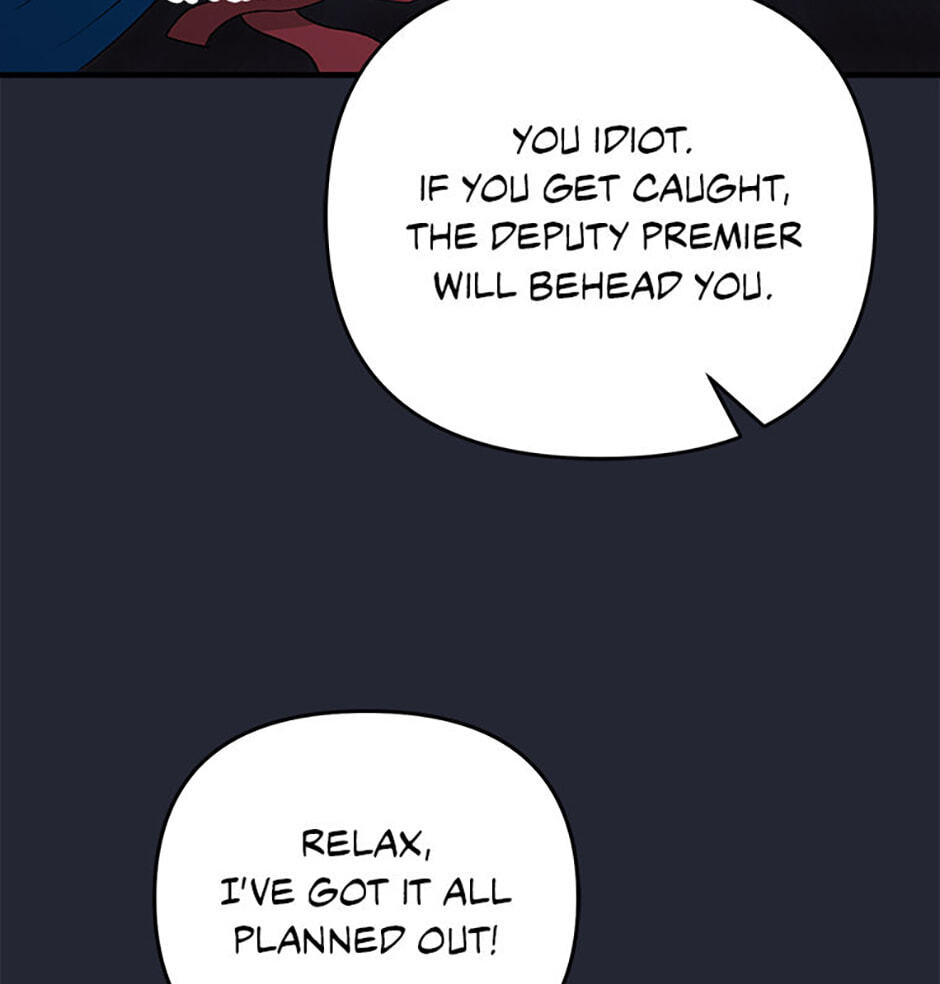 The Wolf of the Full Moon Chapter 0 page 18 - 