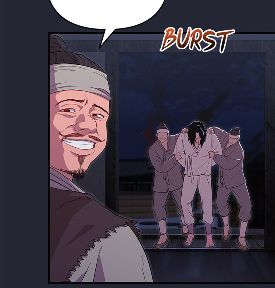 The Wolf of the Full Moon Chapter 0 page 19 - 