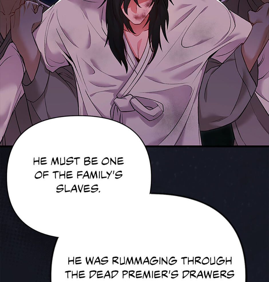 The Wolf of the Full Moon Chapter 0 page 21 - 