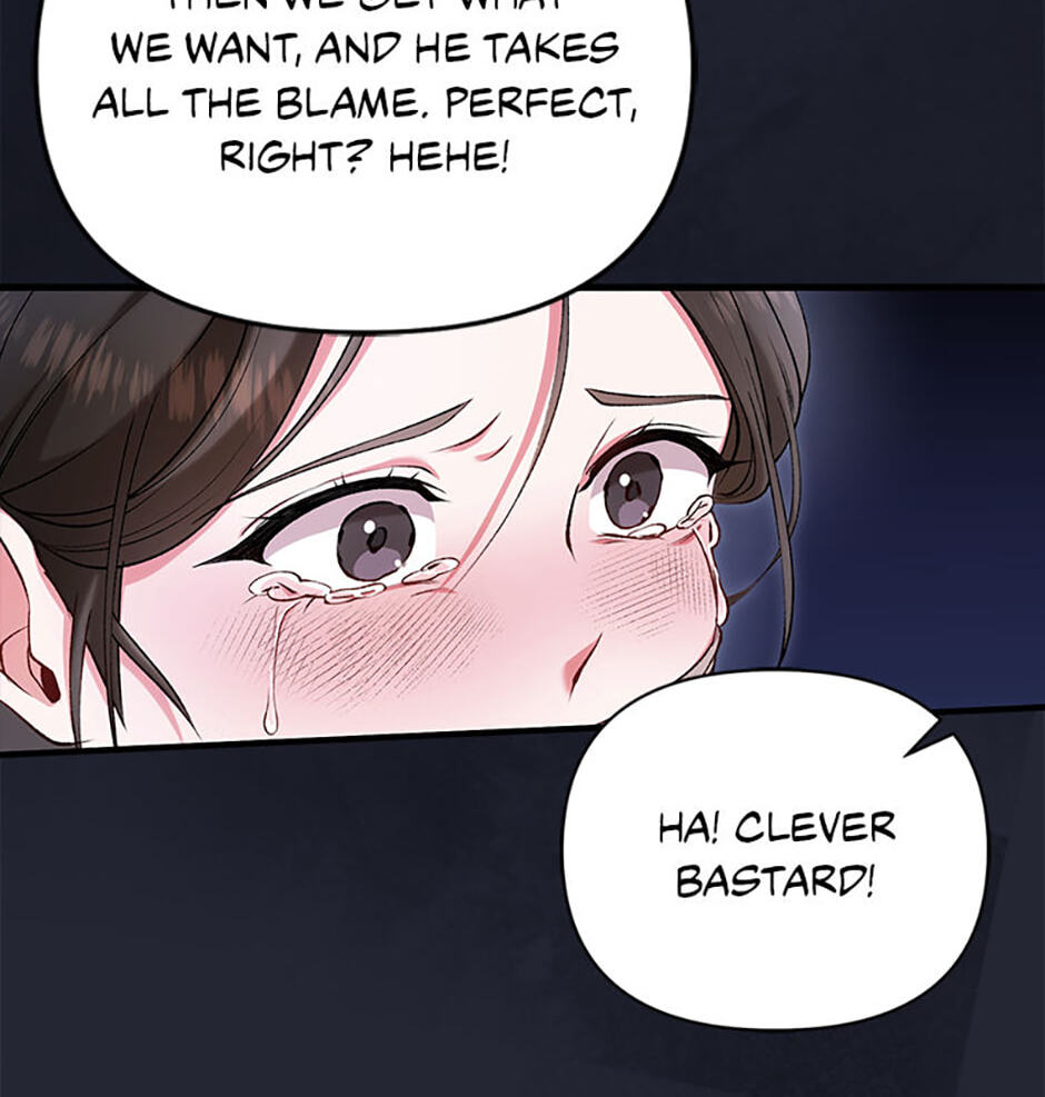 The Wolf of the Full Moon Chapter 0 page 25 - 