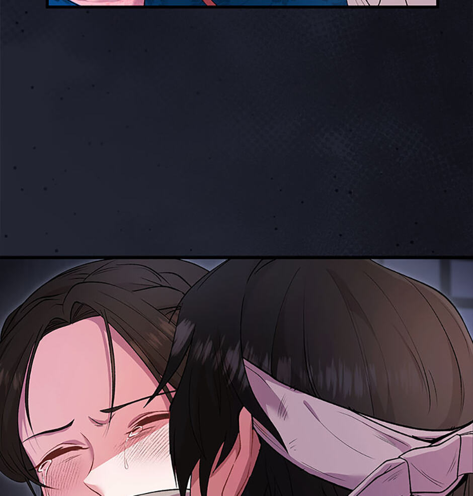 The Wolf of the Full Moon Chapter 0 page 29 - 