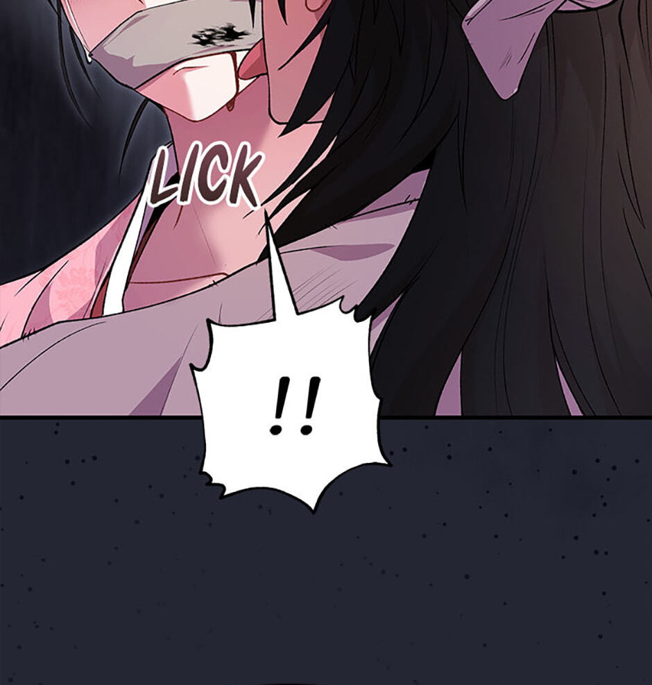 The Wolf of the Full Moon Chapter 0 page 30 - 