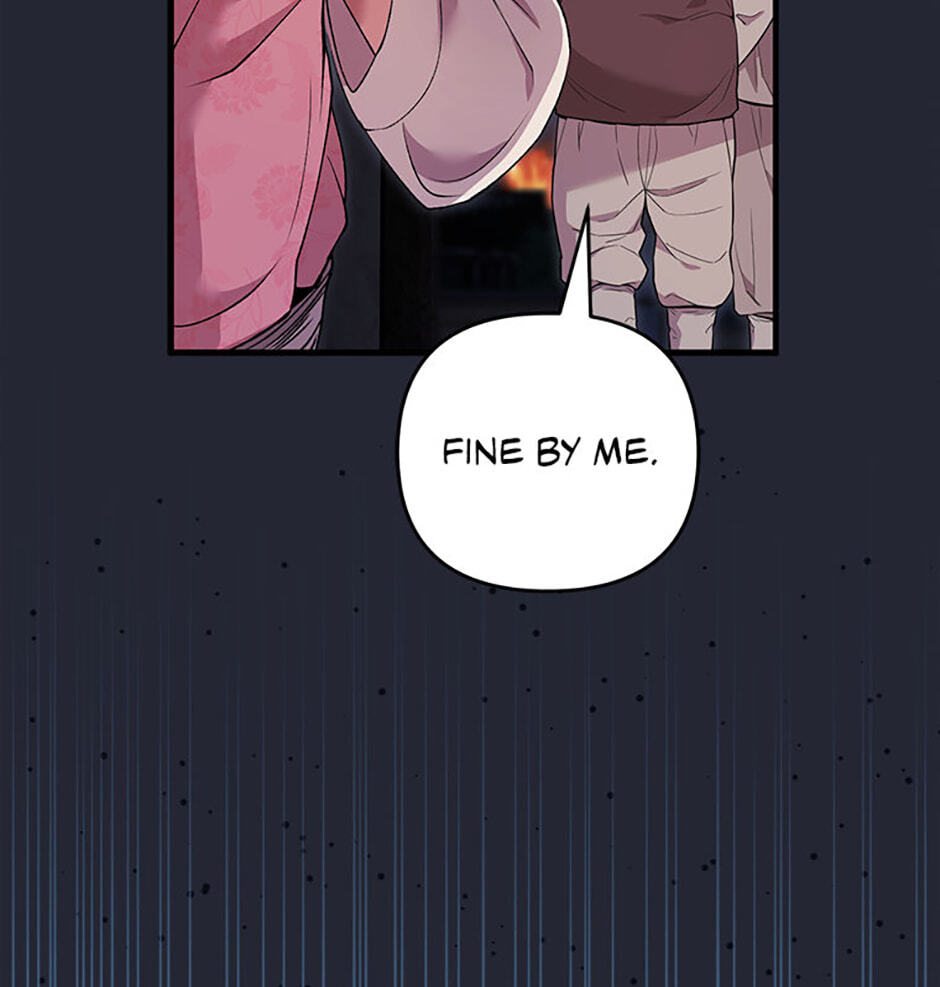 The Wolf of the Full Moon Chapter 0 page 32 - 