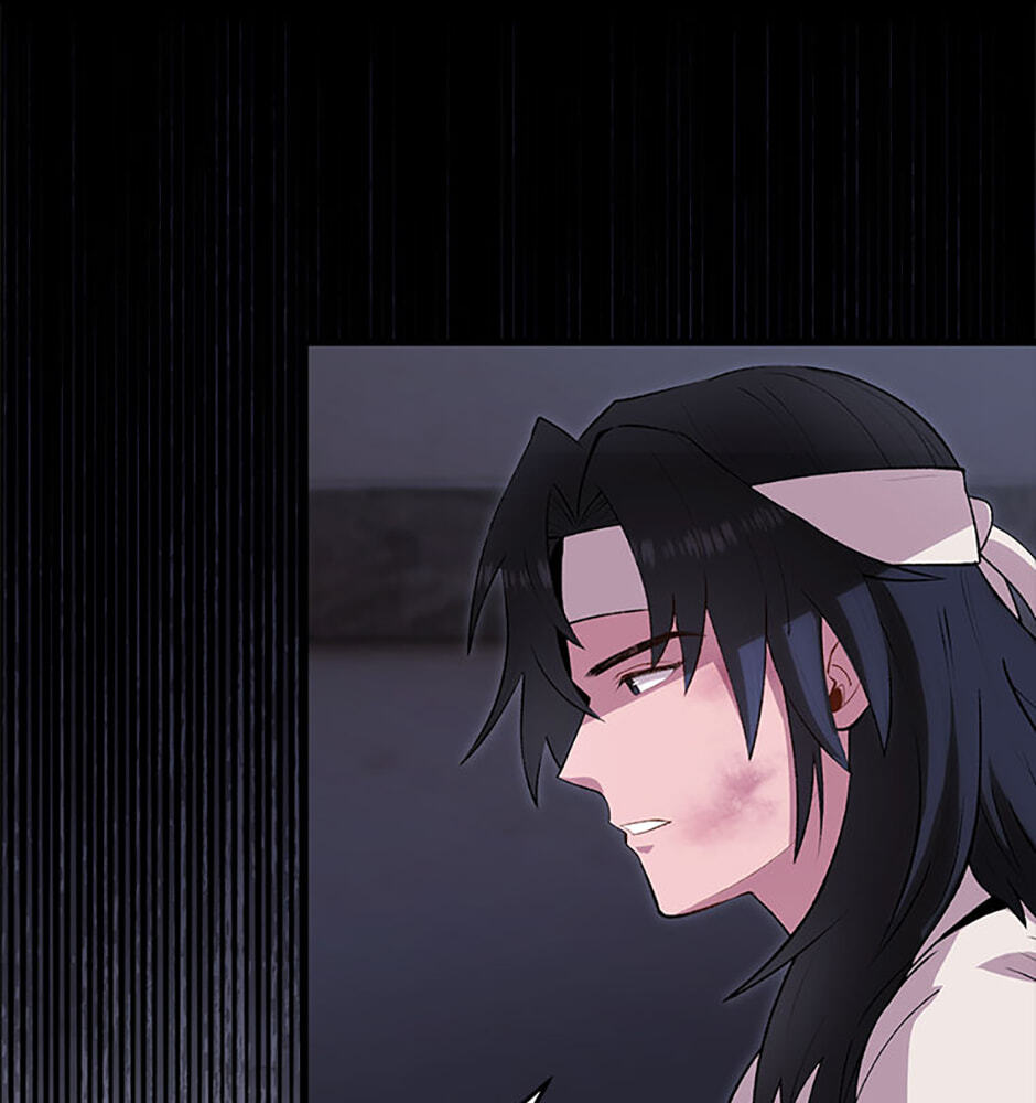 The Wolf of the Full Moon Chapter 0 page 38 - 