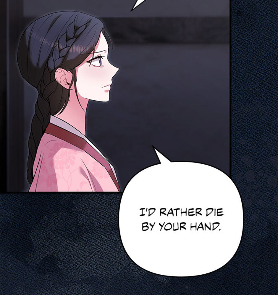 The Wolf of the Full Moon Chapter 0 page 40 - 
