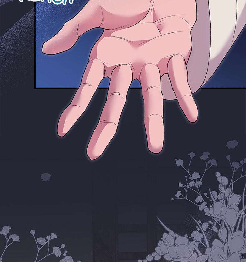 The Wolf of the Full Moon Chapter 0 page 42 - 
