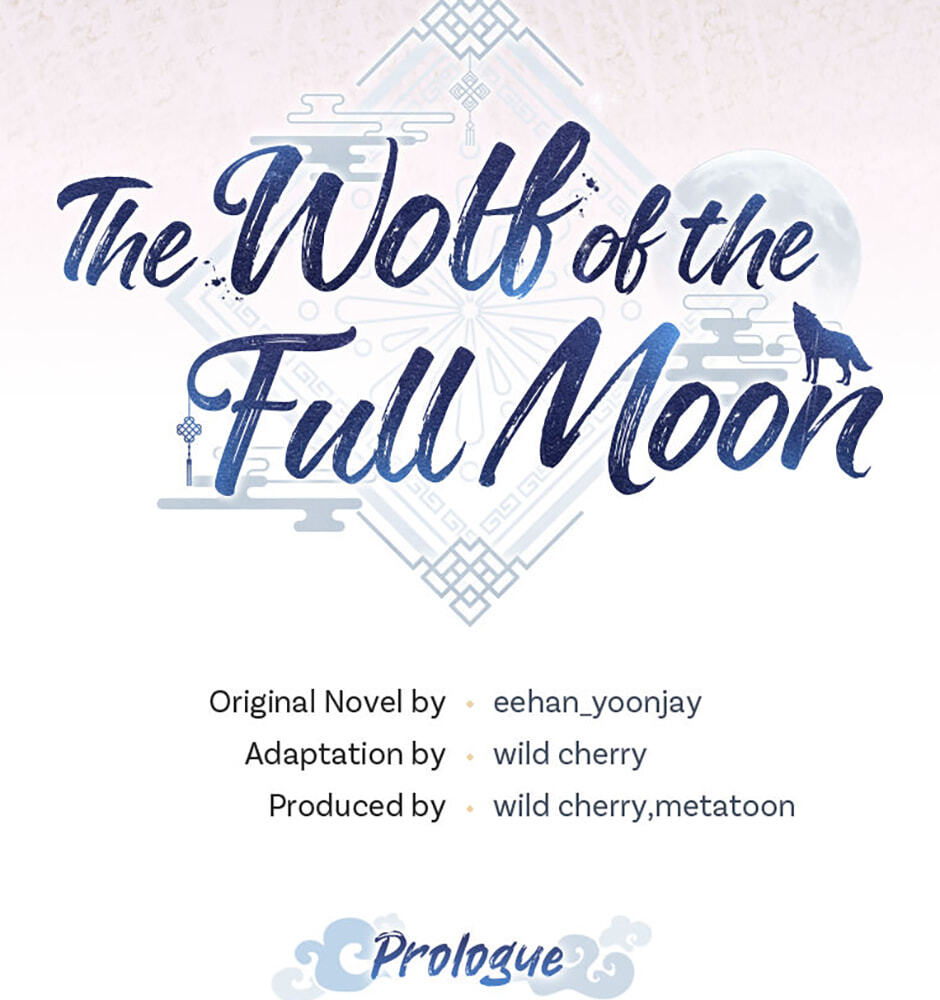The Wolf of the Full Moon Chapter 0 page 46 - 