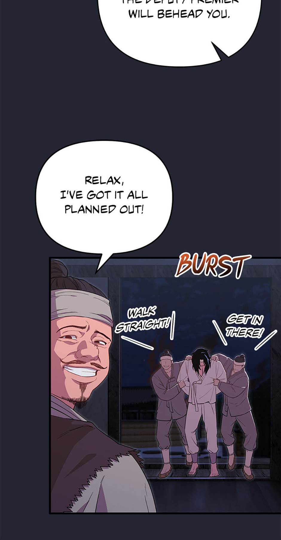 The Wolf of the Full Moon Chapter 1 page 12 - 
