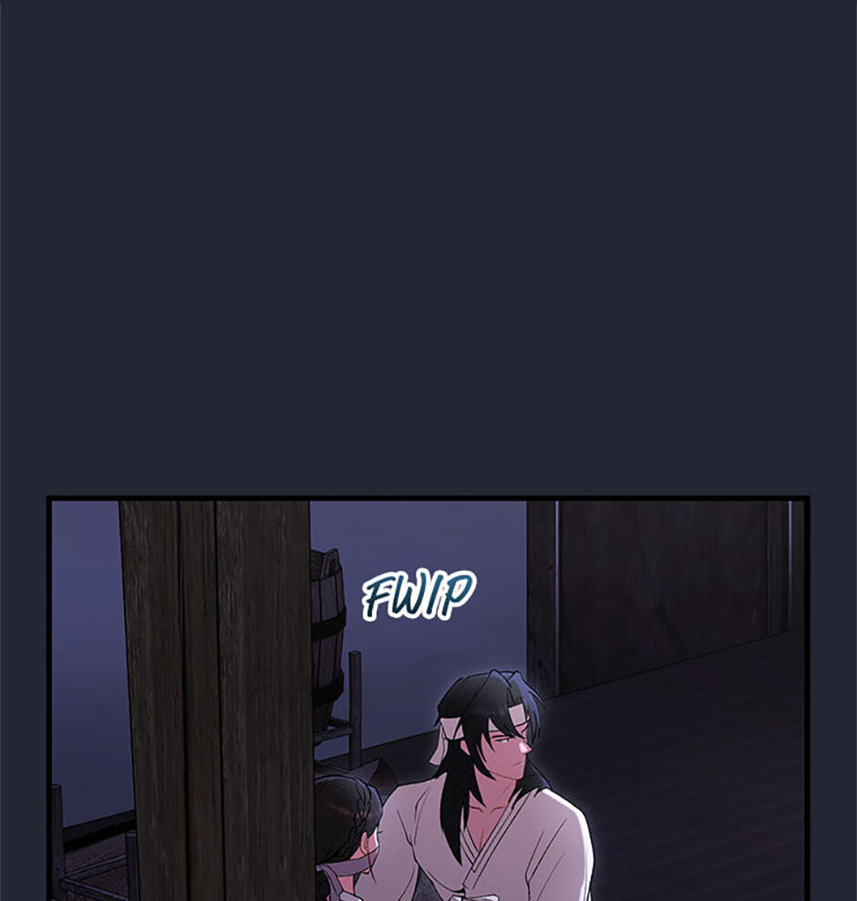 The Wolf of the Full Moon Chapter 1 page 27 - 