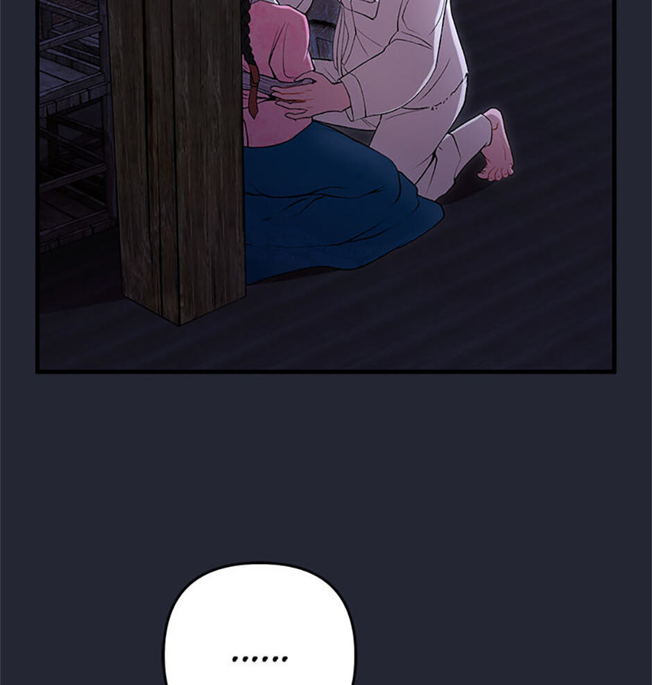 The Wolf of the Full Moon Chapter 1 page 28 - 