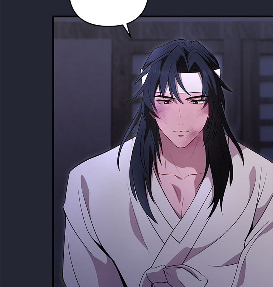 The Wolf of the Full Moon Chapter 1 page 29 - 