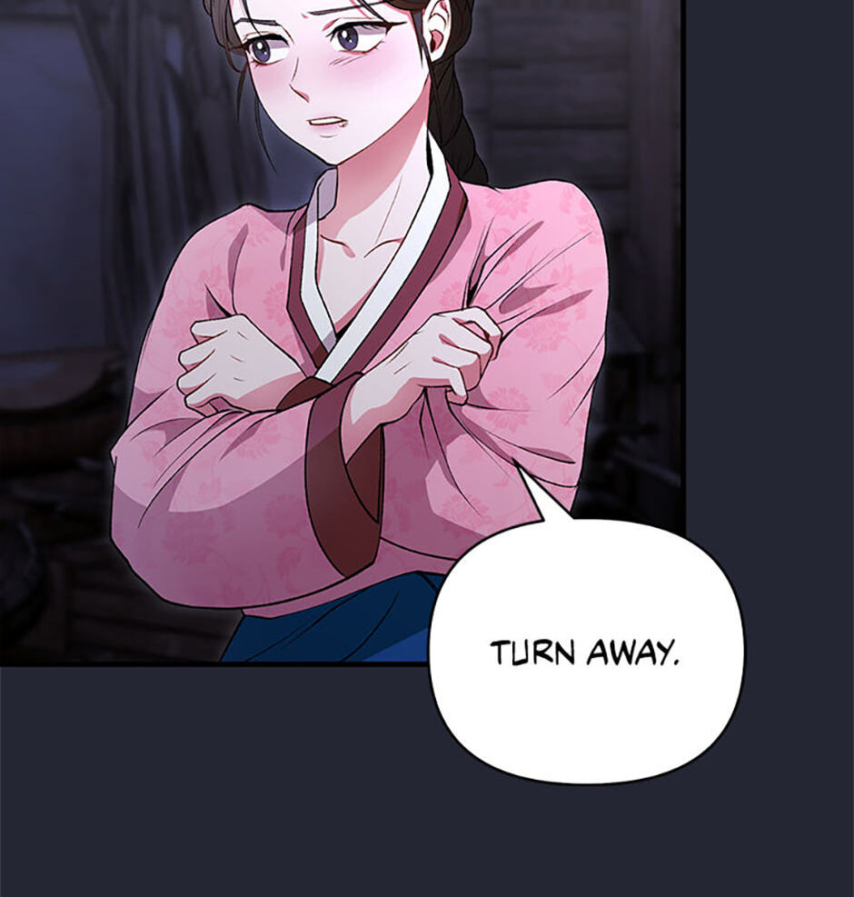 The Wolf of the Full Moon Chapter 1 page 32 - 