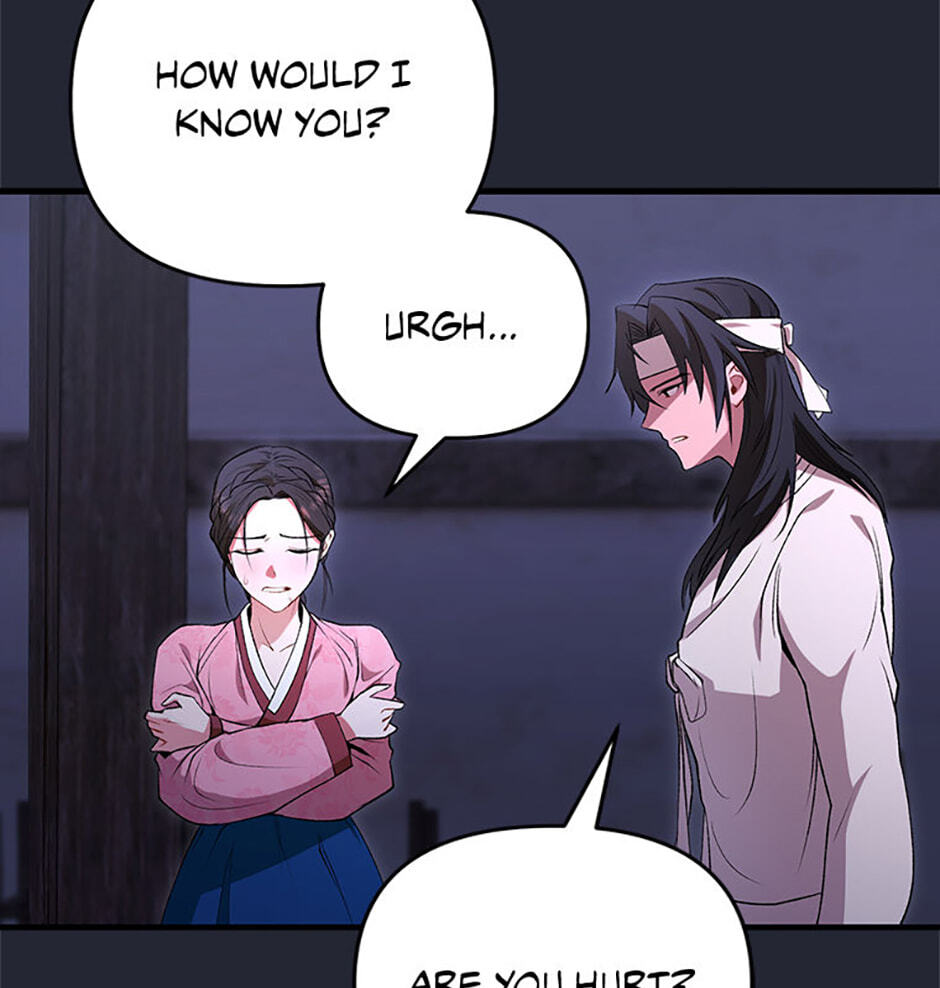 The Wolf of the Full Moon Chapter 1 page 37 - 