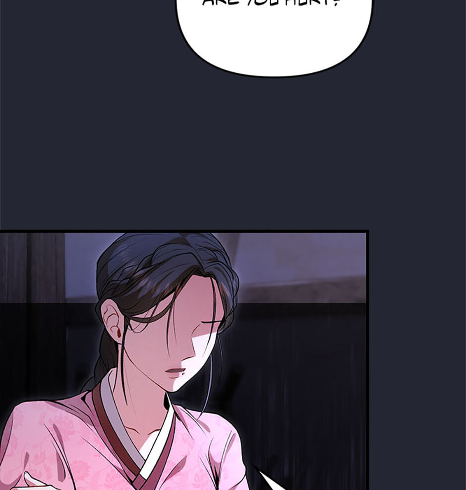 The Wolf of the Full Moon Chapter 1 page 38 - 