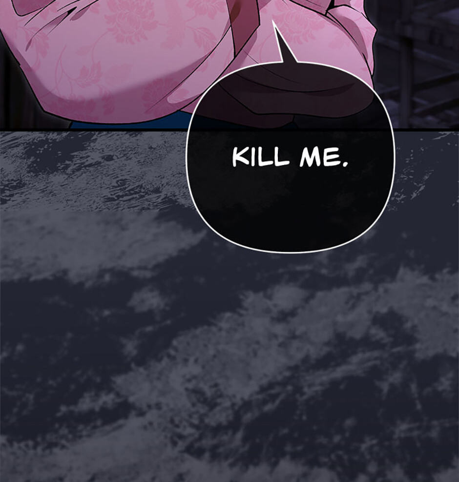 The Wolf of the Full Moon Chapter 1 page 42 - 
