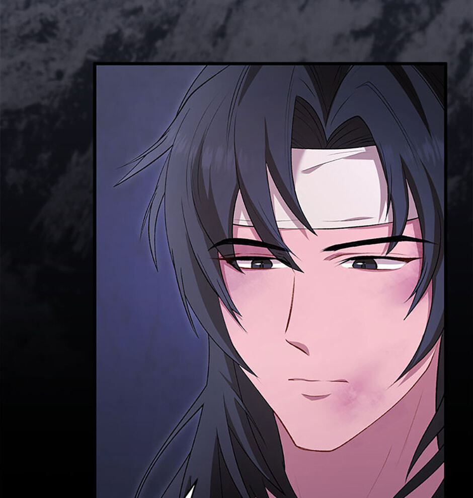 The Wolf of the Full Moon Chapter 1 page 43 - 