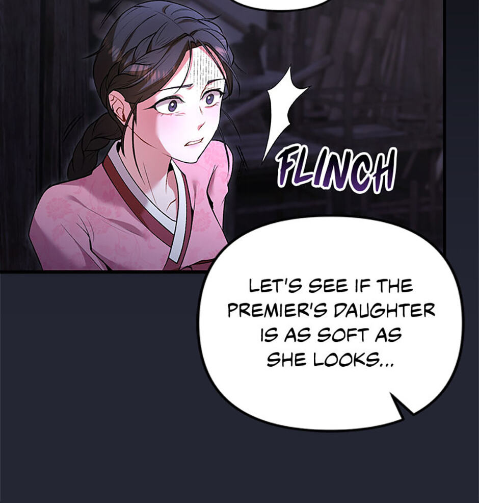 The Wolf of the Full Moon Chapter 1 page 46 - 