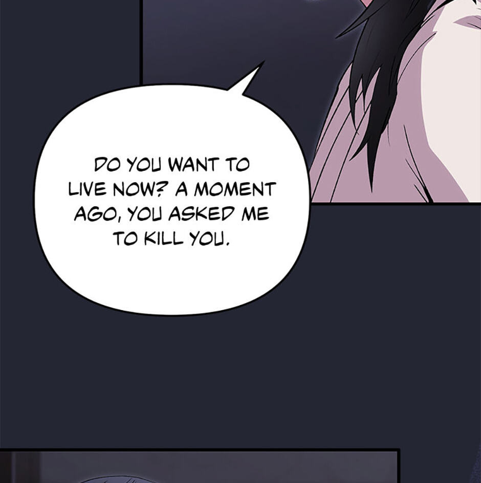 The Wolf of the Full Moon Chapter 1 page 48 - 