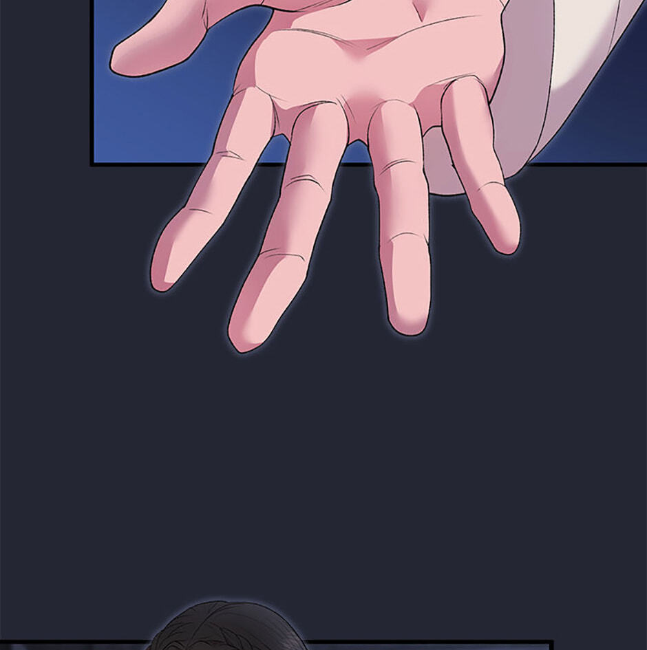 The Wolf of the Full Moon Chapter 1 page 53 - 