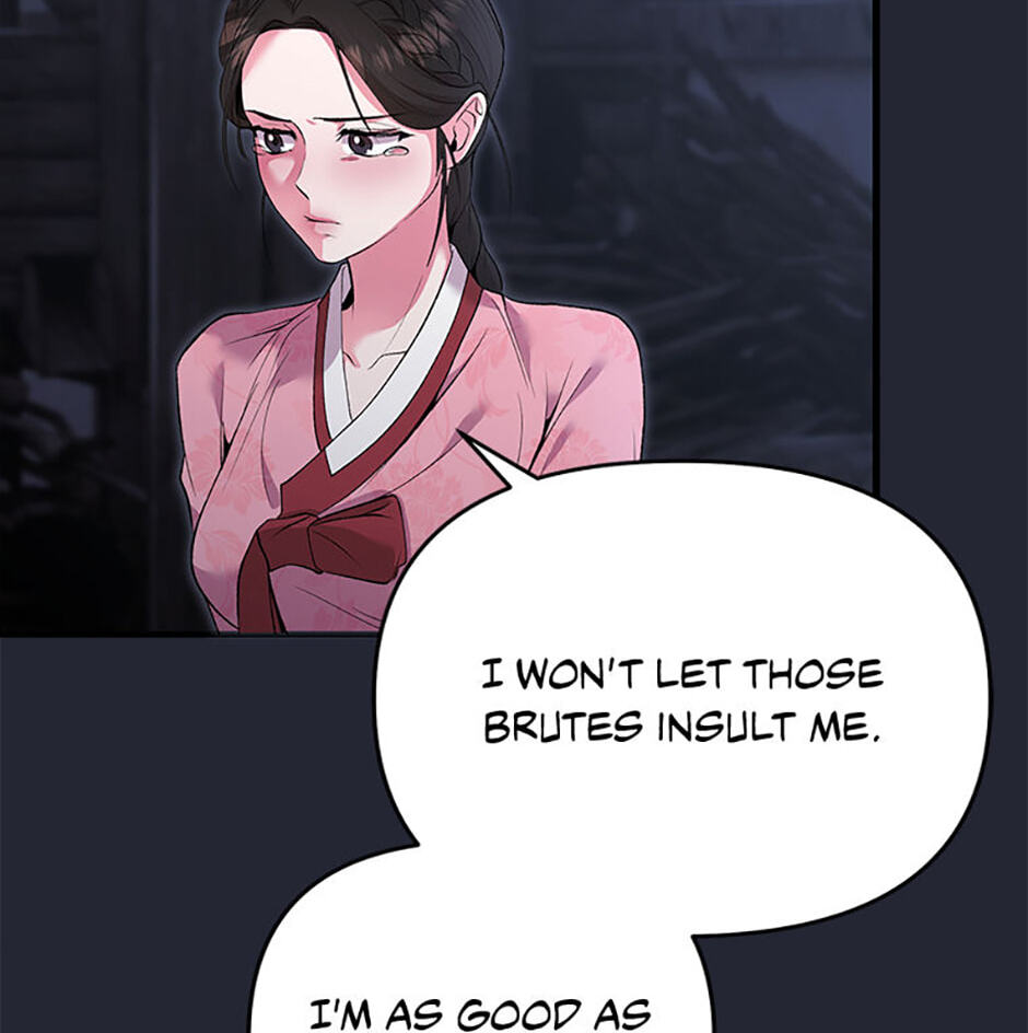 The Wolf of the Full Moon Chapter 1 page 54 - 