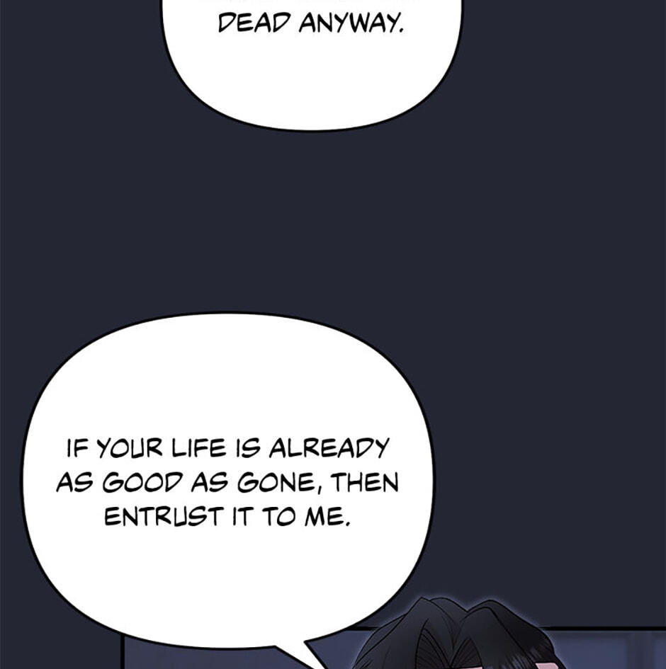 The Wolf of the Full Moon Chapter 1 page 55 - 