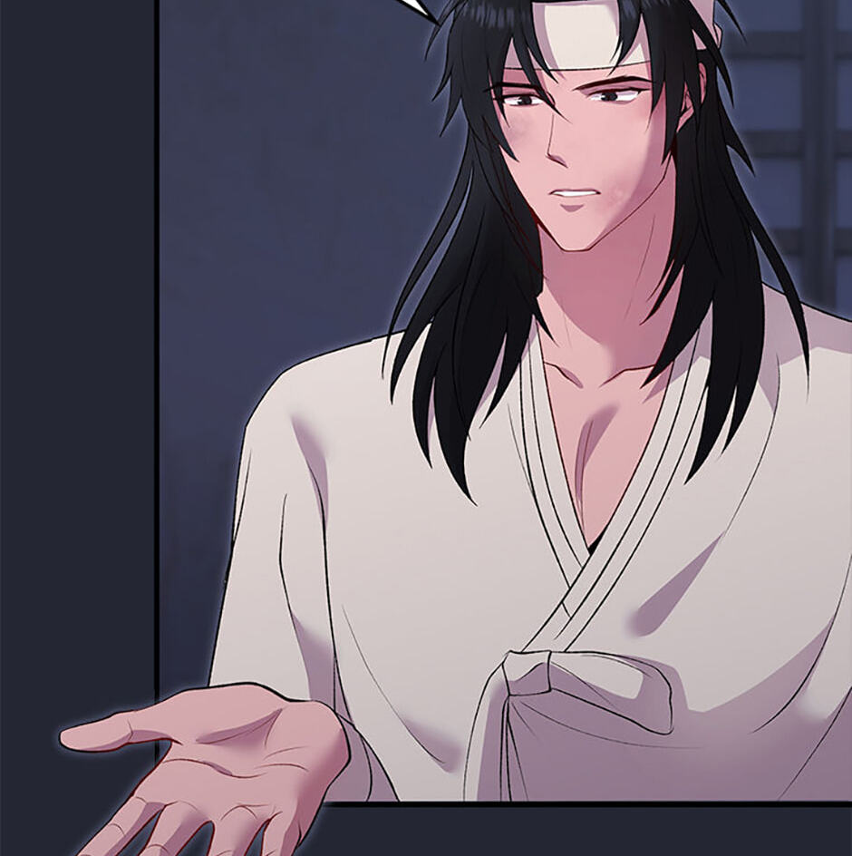 The Wolf of the Full Moon Chapter 1 page 56 - 